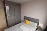 2 Bedroom Condo for rent in Skyrise Avenue Sukhumvit 64, Bang Chak, Bangkok near BTS Punnawithi