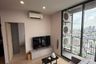 2 Bedroom Condo for rent in Skyrise Avenue Sukhumvit 64, Bang Chak, Bangkok near BTS Punnawithi