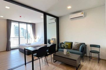 1 Bedroom Condo for rent in XT Phayathai, Thanon Phaya Thai, Bangkok near BTS Phaya Thai