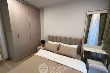 1 Bedroom Condo for rent in Life Rama 4 - Asoke, Khlong Toei, Bangkok near MRT Queen Sirikit National Convention Centre