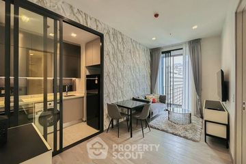 1 Bedroom Condo for rent in The Address Siam-Ratchathewi, Thanon Phetchaburi, Bangkok near BTS Ratchathewi