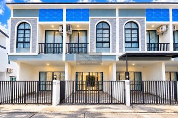 1 Bedroom Townhouse for rent in Ratanakorn Village 17, Nong Prue, Chonburi