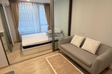 1 Bedroom Condo for rent in Bang Chak, Bangkok