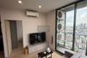 1 Bedroom Condo for rent in Skyrise Avenue Sukhumvit 64, Bang Chak, Bangkok near BTS Punnawithi