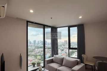 1 Bedroom Condo for rent in Skyrise Avenue Sukhumvit 64, Bang Chak, Bangkok near BTS Punnawithi