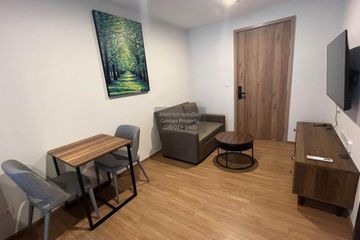 1 Bedroom Condo for rent in The Line Vibe, Chom Phon, Bangkok near BTS Ladphrao Intersection
