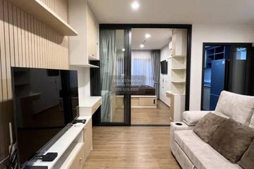 1 Bedroom Condo for rent in The Line Vibe, Chom Phon, Bangkok near BTS Ladphrao Intersection