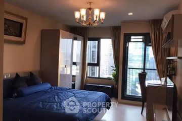 1 Bedroom Condo for sale in Life One Wireless, Lumpini, Bangkok near BTS Ploen Chit