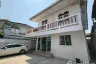3 Bedroom House for sale in Talat, Samut Prakan