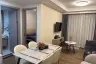 Condo for sale in The One Chiang Mai, San Sai, Chiang Mai