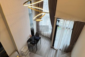 1 Bedroom Condo for rent in Ideo Ramkhamhaeng Lamsali Station, Hua Mak, Bangkok near MRT Yaek Lam Sali