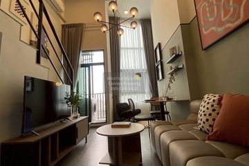 1 Bedroom Condo for rent in Ideo Ramkhamhaeng Lamsali Station, Hua Mak, Bangkok near MRT Yaek Lam Sali