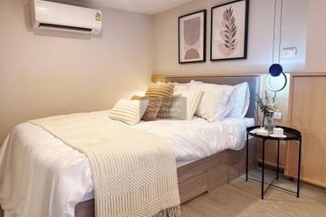 1 Bedroom Condo for rent in Hua Mak, Bangkok near MRT Lam Sali