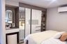 1 Bedroom Condo for rent in Hua Mak, Bangkok near MRT Lam Sali