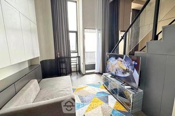 1 Bedroom Condo for rent in Park Origin Chula Samyan, Maha Phruettharam, Bangkok near MRT Sam Yan