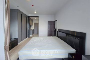 1 Bedroom Condo for rent in IDEO New Rama 9, Hua Mak, Bangkok near Airport Rail Link Ramkhamhaeng