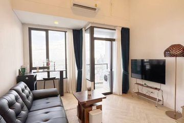1 Bedroom Condo for Sale or Rent in Landmark @Grand Station, Khan Na Yao, Bangkok near MRT East Outer Ring Road