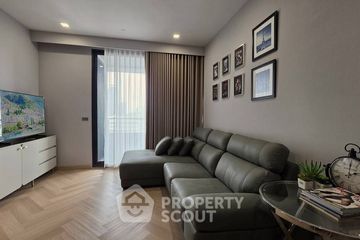 1 Bedroom Condo for Sale or Rent in M Silom, Suriyawong, Bangkok near BTS Chong Nonsi