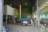 Land for sale in Sop Tia, Chiang Mai