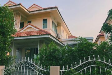 3 Bedroom House for sale in Siriporn Garden Home, San Na Meng, Chiang Mai
