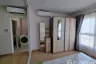 1 Bedroom Condo for rent in Supalai Veranda Rama 9, Bang Kapi, Bangkok