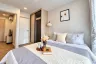 1 Bedroom Condo for rent in Atmoz Flow Minburi, Min Buri, Bangkok near MRT Setthabutbamphen