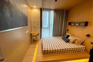 1 Bedroom Condo for rent in The BASE Garden Rama 9, Hua Mak, Bangkok near MRT Ramkhamhaeng 12