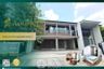 5 Bedroom House for rent in Setthasiri Krungthep Kreetha 2, Hua Mak, Bangkok near MRT Hua Mak