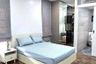 5 Bedroom House for rent in Setthasiri Krungthep Kreetha 2, Hua Mak, Bangkok near MRT Hua Mak