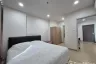 1 Bedroom Condo for rent in Supalai Veranda Ramkhamhaeng, Hua Mak, Bangkok near Airport Rail Link Ramkhamhaeng