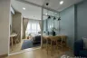 1 Bedroom Condo for rent in Supalai Veranda Ramkhamhaeng, Hua Mak, Bangkok near Airport Rail Link Ramkhamhaeng