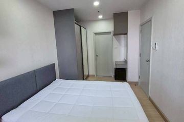 1 Bedroom Condo for rent in Supalai Veranda Ramkhamhaeng, Hua Mak, Bangkok near Airport Rail Link Ramkhamhaeng