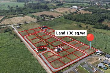 3 Bedroom Land for sale in Khlong Muang, Nakhon Ratchasima