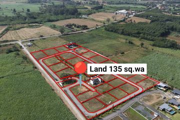 3 Bedroom Land for sale in Khlong Muang, Nakhon Ratchasima