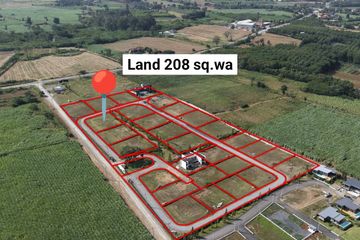 4 Bedroom Land for sale in Khlong Muang, Nakhon Ratchasima