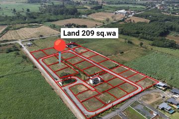 4 Bedroom Land for sale in Khlong Muang, Nakhon Ratchasima