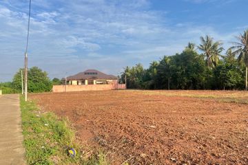 Land for sale in Khao Noi, Prachuap Khiri Khan
