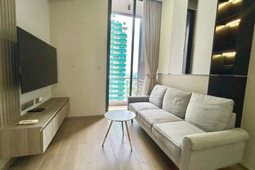 1 Bedroom Condo for rent in Celes Asoke, Khlong Toei Nuea, Bangkok near BTS Asoke