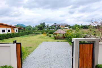 Land for sale in Na Jomtien, Chonburi
