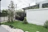 3 Bedroom House for Sale or Rent in Supalai Bella Koh Kaew Phuket, Ko Kaeo, Phuket