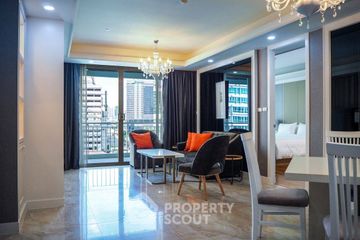 2 Bedroom Condo for rent in Villcher Condominium, Nong Bon, Bangkok near MRT Si Udom