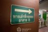 2 Bedroom Condo for sale in Lumpini Center Ladprao 111, Khlong Chan, Bangkok near MRT Bang Kapi