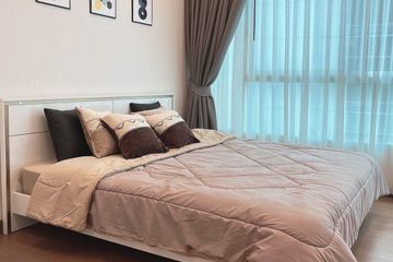 1 Bedroom Condo for Sale or Rent in Supalai Elite Phayathai, Thanon Phaya Thai, Bangkok near BTS Phaya Thai