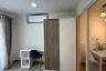 Condo for rent in Chom Doi Condominium, Suthep, Chiang Mai