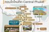 1 Bedroom Condo for sale in Escent Phuket, Wichit, Phuket