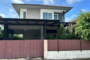 3 Bedroom House for sale in inizio Koh Kaew Phuket, Ko Kaeo, Phuket
