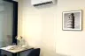 1 Bedroom Condo for Sale or Rent in dcondo reef, Kathu, Phuket