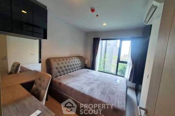 1 Bedroom Condo for rent in Life Asoke Rama 9, Makkasan, Bangkok near MRT Phra Ram 9