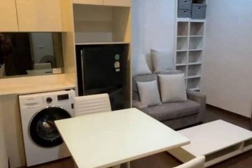 1 Bedroom Condo for rent in Q Asoke, Makkasan, Bangkok near MRT Phetchaburi