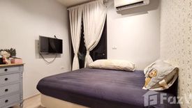 1 Bedroom Condo for sale in Rhythm Sukhumvit 44/1, Phra Khanong, Bangkok near BTS Phra Khanong